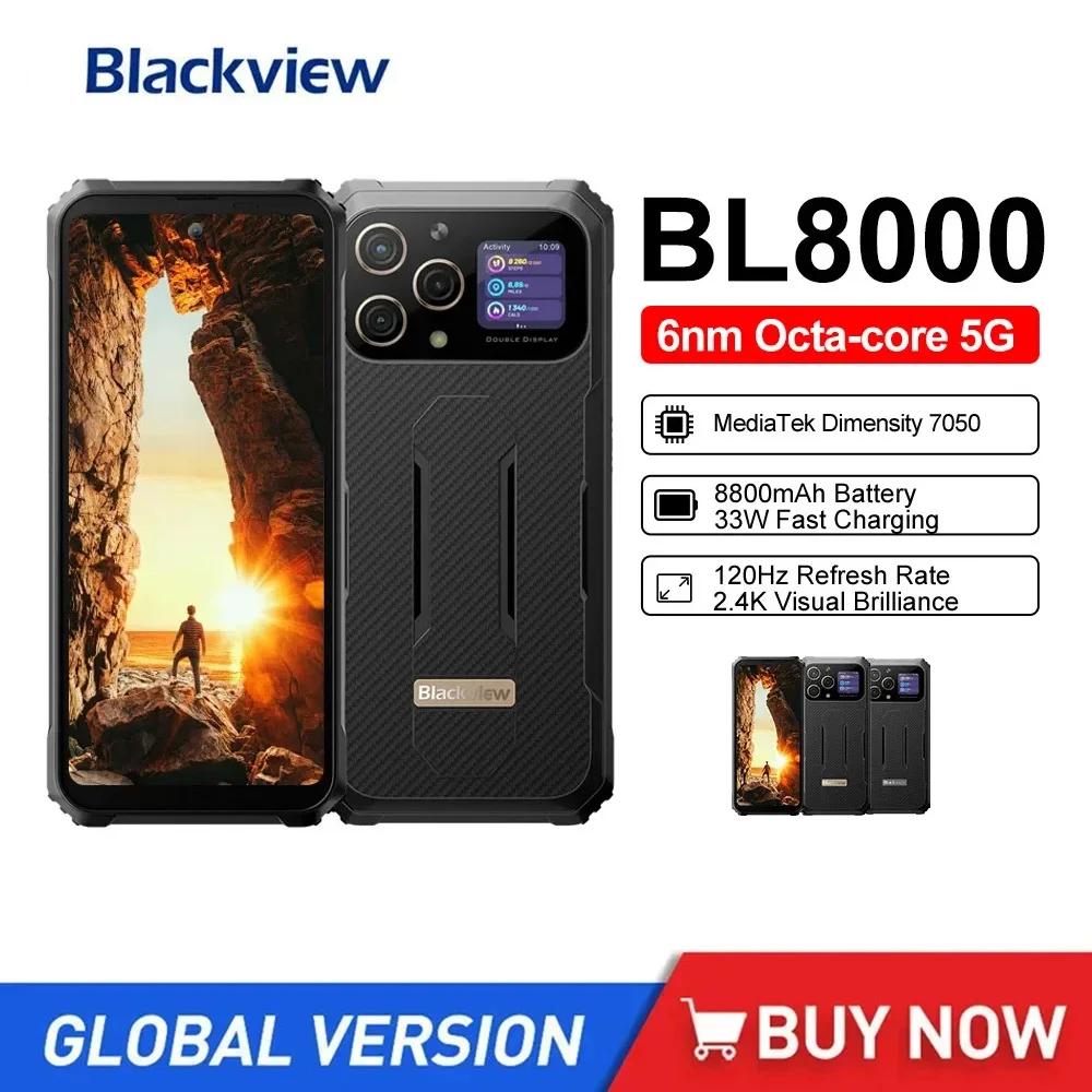 Blackview ߰ 5G Ʈ, 6.78 ġ FHD, Ÿھ, 12GB, 512GB, ȵ̵ 13, 8800mAh, 33W,   NFC, BL8000